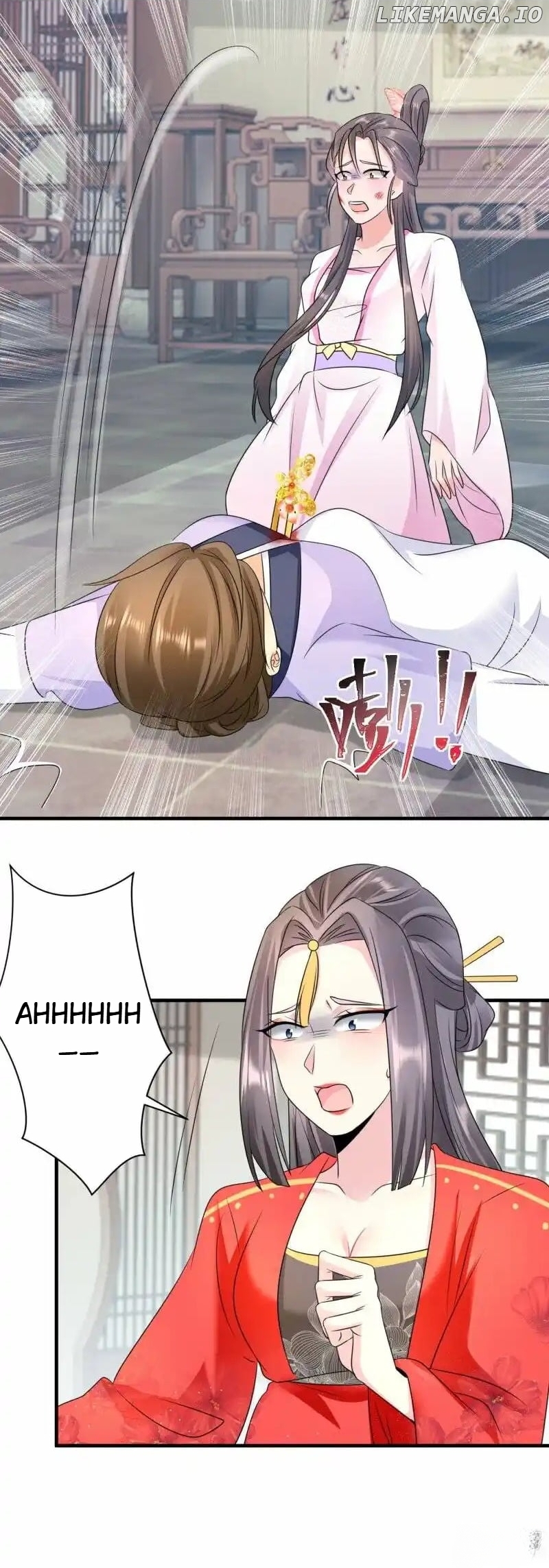 The Cold King’s Beloved Forensic Wife chapter 81 - page 3